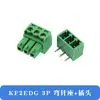 KF2EDG3.5MM Enchufe en placa de circuito impreso Terminal Pin Recto Doblado Zócalo 2/3/4/5/6/7/8/10/12p