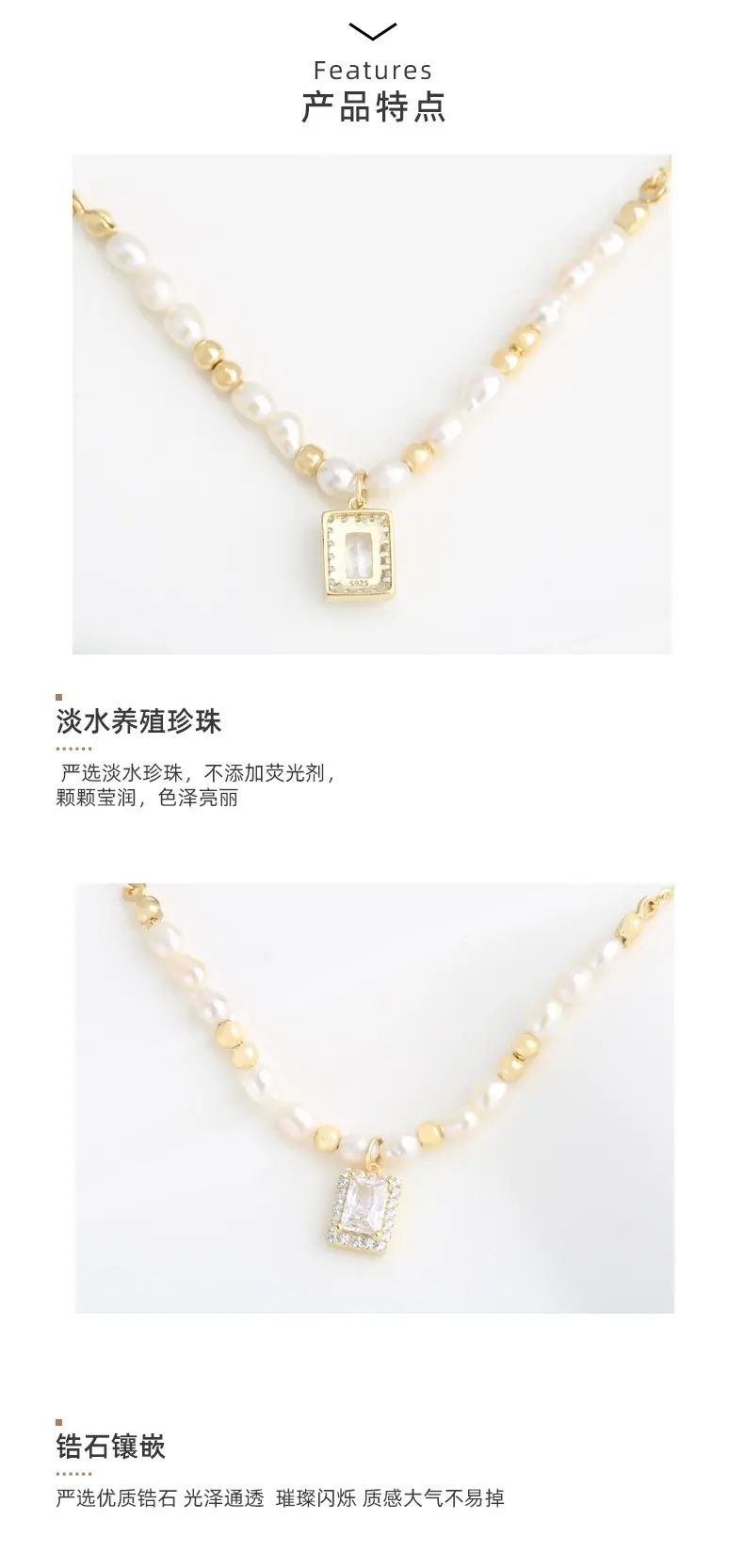 详情页3_04.jpg