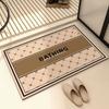 Suministro Directo de Fábrica de Felpudos de Tierra de Diatomeas, Alfombrillas Absorbentes de Agua para Entrada de Baño, Felpudos Resistentes a la Suciedad, Resistentes al Desgaste y de Fácil Cuidado para Baño