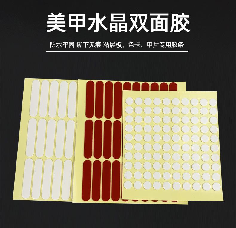 详情页_01