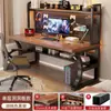 Escritorio de Madera Maciza y Estantería Mesa Integrada para Dormitorio, Uso Doméstico, Escritorio de Estudio para Estudiantes, Escritorio de Oficina Simple con Tablero Perforado, Escritorio para Computadora