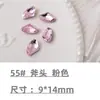 Cristales para Uñas con Base Puntiaguda Rhinestones Cristales de Vidra Transparente Blanco Corazón Rosa Cuadrado Irregular Hacha para Uñas Accesorios de Rhinestone