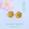Brincos de Tarraxa Margarida de Jade Guan Yu Grau A Jade Água Azul Joias Venda Atacado ao Vivo S5070505L
