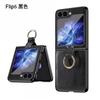 Funda para Samsung Zflip6 con Anillo Anticaídas Galvanizado, Cubierta Flip para Pantalla Plegable, Funda de Cuero Estilo Lujo Ligero, Tipo Cubierta Flip