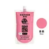Nubes de Colores 400ml Pintura Acrílica en Bolsa, Ecológica e Impermeable, para Estudiantes de Arte Infantiles, Pintura de Pared DIY, Pintura Texturizada