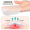 Curativo Hidrocoloide Transfronteiriço, Curativo Tipo Borda, Adesivo para Bolhas Autoadesivo para Calcanhar, Band-Aid, Adesivo Camuflador Invisível para Tatuagem