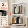 Armario Sencillo Vestidor Ensamblaje DIY Habitación de Alquiler Abierta Dormitorio Estante de Almacenamiento para el Hogar Perchero de Piso