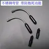 Bicicleta de Montaña Acero Inoxidable Tubo Curvo Accesorios para Frenos V Cubierta Antipolvo para Tubo Curvo Caliper de Freno para Bicicleta