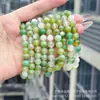 Cristal Fantasma Verde Círculo Único Design Original Alta Mercadoria Pulseira Joias com Contas Pulseira Turmalina Obsidiana Prateada Mulheres