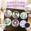 Honkai: Ímã de Geladeira Escultura em Papel Estereoscópica 3D Star Rail Pingente de Tampa Redonda em Acrílico de Alta Transparência Periférico de Jogo Venda por Atacado