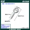 Tornillo de ojo de buey galvanizado con argolla de elevación con gancho de argolla argolla cerrada argolla de ojo de buey tornillo M6 M4 M5 M3 M8 perno