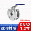 Válvula de Bola Tipo Wafer con Brida Q71F-16P Acero Inoxidable 304 Acero Fundido Válvula de Bola Delgada Estilo Italiano Manual