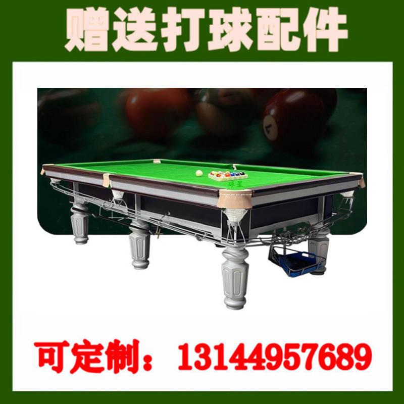 台球桌Ｘ７1　2
