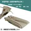 1.15 Bolsa de Armazenamento para Varas Estilo Japonês Vara de Mão Vara Telescópica Vara Articulada Bolsa de Tecido Protetora Colorida Espessada