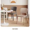 Cadeira de plástico para uso doméstico, espessa, adequada para mesas de jantar em restaurantes, confortável para sentar por longos períodos, uso comercial, design moderno e simples, com encosto