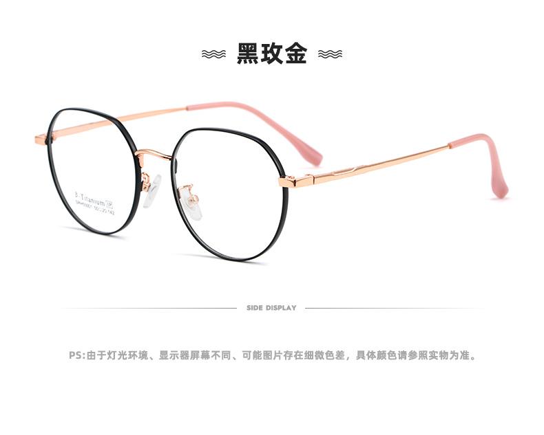 SRH55001K_14.png