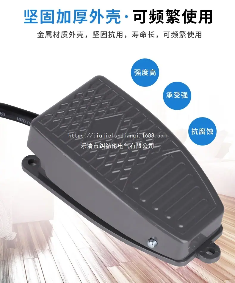 详情页1_05.jpg