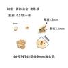 Rebite decorativo pequeno superior stud de liga dupla volta bicicleta pássaro leopardo trevo de quatro folhas flor couro acessórios DIY