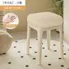 Silla de Comedor para el Hogar de Lujo Ligero Silla de Comedor Simple Moderna para Apartamento Pequeño Restaurante Silla de Negociación de Ocio de Gama Alta Nórdica Taburete