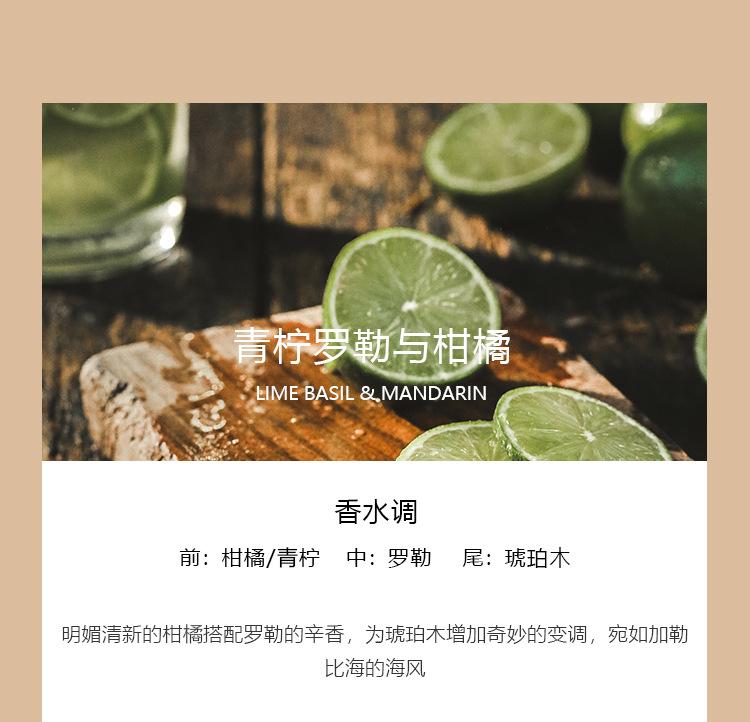 详情_17.jpg