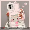 Cordón de Gato Floral Adecuado para Funda de Teléfono Móvil Apple 16Promax iPhone17 Silicona 15 Lindo 14 Doble Soporte
