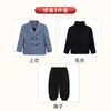 Traje de Vestir para Niños Estilo Británico Traje de Paje para Actuación Otoño e Invierno Nuevo Traje de Chaqueta para Niño Pequeño y Mediano Anfitrión de Piano