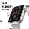 Adecuado para Apple Watch 12ª Generación Película Protectora Watch9 Película de Hidrogel de Alta Definición Apple Ultra 49mm Película Suave Curva