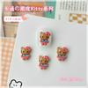 Accesorios Kt para Uñas de Gato Arte de Uñas 3D Lindo Dibujo Animado Gato Negro Palmera Resina Uña Portátil Decoraciones de Pedrería para Uñas