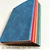 Cuaderno A5 Logo Negocios Piel Suave Engrosada Bloc de Notas B5 Libro de Registro de Reuniones Regalo Corporativo Venta al por Mayor