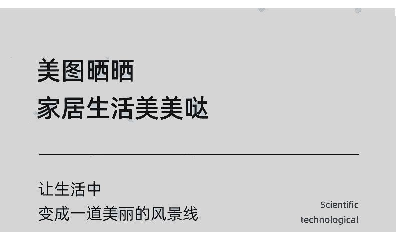 详情_20.jpg