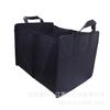 Bolsa de armazenamento dobrável para porta-malas não tecido NWB008 compartimento de grande capacidade portátil 90g logotipo imprimível