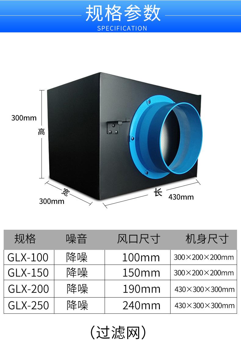 新风详情_08.jpg