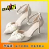 Zapatos planos de tacón medio, tacón fino, estilo francés, con lazo, colección de verano 2026, zapatos delicados y elegantes, perfectos con vestidos, tacones altos de punta para mujer