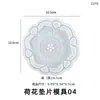 Molde de Resina de Cristal DIY Papoula Decoração de Mesa Mandala Porta-Copos Base de Armazenamento Molde de Silicone Venda por Atacado em Estoque