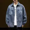 Jaqueta Jeans Masculina Tendência de Alta Qualidade 2026 Nova Jaqueta Casual Masculina Plus Size para Primavera e Outono