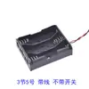 Caja de baterías para pilas AA, AAA, 9V, 18650, opciones de 1, 2, 3, 4 celdas, con tapa e interruptor
