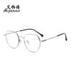 Armazón de gafas de titanio ultraligero armazón pequeño polígono 49 moda para hombre temperamento para mujer literario retro tendencia Shenzhen IP chapado al por mayor