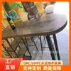 Personalidad de Diseñador Creativo Simple Muebles de Concreto Mesa y Silla de Arte GRC Paisaje Prefabricado Muebles de Imitación de Cemento