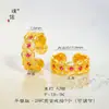 Anel de moeda Puzuo loja de ouro com ouro brilhante 24K totalmente cravejado com zircônia moeda de cobre anel de dedo design de nicho feminino