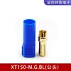 Conector de Alta Corriente Amass Ames XT30U/XT60/XT90H/XT90S-F Enchufe Aero para Modelo Chapado en Oro
