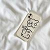 Linda Fila Horizontal de Osos Dibujados a Mano Adecuada para Funda de Teléfono iPhone 17 Pro Max, Funda Suave Creativa de Cobertura Total Xr para Apple 11