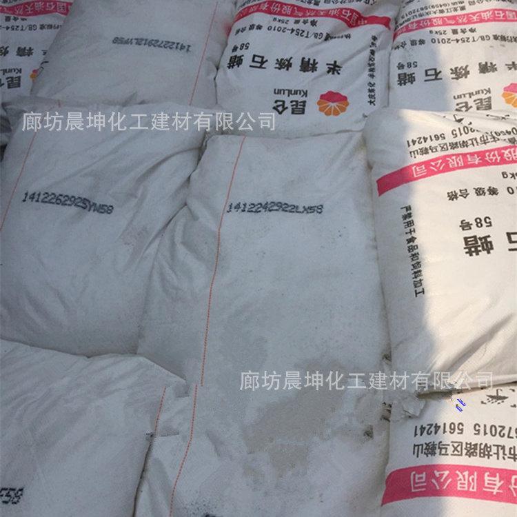 4140961210_453172568