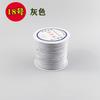 Número de fabricante. Alambre de Jade 72 0.8mm Hilo Trenzado Rojo Taiwanés Cuerda Delgada Joyería Pulsera Cuerda de Mano Cuerda para Collar Alambre de Jade DIY