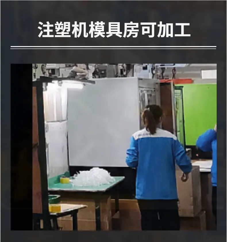 公司 (4)
