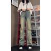 Calças Jeans Estilo Americano para Homens e Mulheres, Calças de Verão High-Street Lavadas com Vibe Vintage, Calças Jeans Flare Largas Emagrecedoras