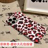 Funda de Teléfono con Estampado de Leopardo de Comercio Exterior para iPhone 17, Cubierta Protectora Ultradelgada, Estilo Europeo y Americano para Apple 16 Promax, Funda de Teléfono Personalizada
