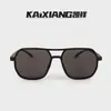Óculos de Sol Retro de Lente Dupla para Homens, Para Dirigir ao Ar Livre, Óculos de Sol Fashion Anti-UV, Óculos de Pesca, Óculos de Visão Noturna