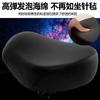 Cojín eléctrico para asiento de coche, cojín para asiento de coche de batería, sillín para bicicleta eléctrica, bolsa para asiento, universal, impermeable, cuero, carcasa de hierro, fabricantes