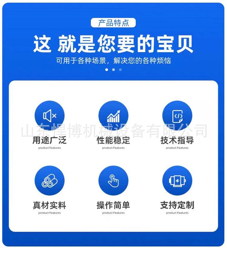 详情页_03.jpg