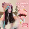 Gorro de Punto para Niños Color Dopamina con Orejas de Oso Invierno Suave Engrosado Cara Linda Niña Pequeña Bolso Pequeño Gorro